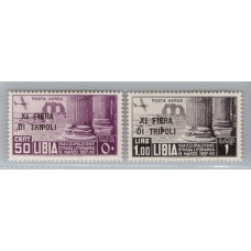 COLONIAS ITALIANAS LIBIA 1937 Yv AEREO 7A/7B SERIE COMPLETA DE ESTAMPILLAS NUEVAS CON GOMA DE GRAN CALIDAD 30 EUROS